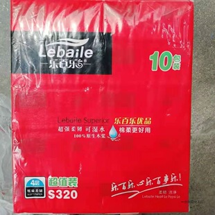 ���٘�S320���g�ɝ�ˮ�鼈120mm*180mm*300��*10��*4��