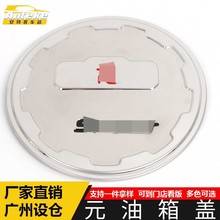 �m���Ԫ�����w��ƬԪ���P䓼��Ϳڱ��oĤ���β����b��N��܇���