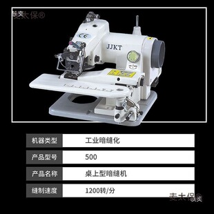 ��С��500�����Ͱ��p�C��߅�C���_�Cä�p�C��ѝ߅��߅�A����̫��