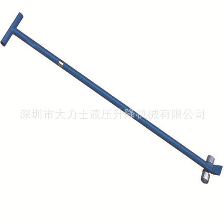 AQ-D15可移动型撬棍/搬运器托辊/滑动轮 建筑橇棍