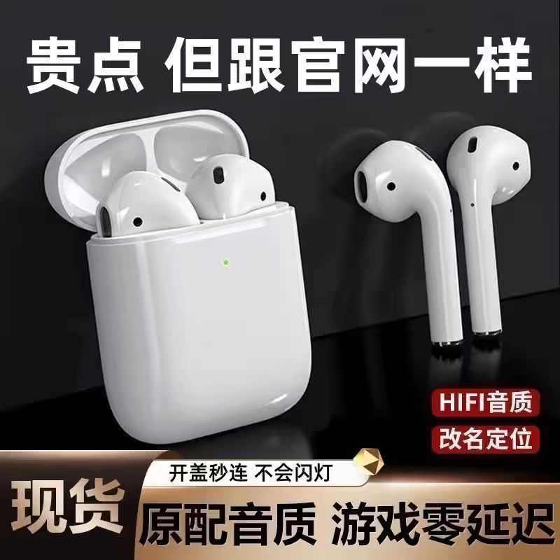 【Pro02】ユニバーサルワイヤレスイヤホン、両耳クリア高音質、超長バッテリー寿命、軽量で高級感のあるシンプルなデザイン、Bluetooth 5.0|undefined