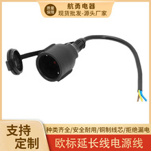 Դ�^���S��ˮ�����B���Դ��·���@ʾ�����̙Cе��ˮ���L����ӡ�C