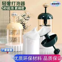 ԄĽ˹ĭϴlˮlݙC؏ϴ̴