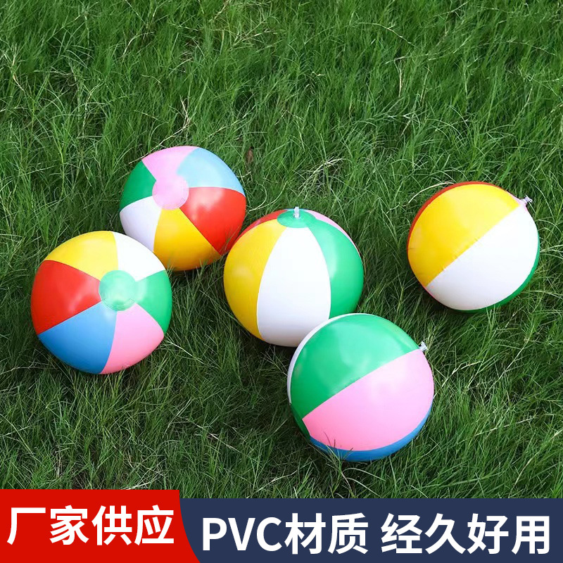 Children's swimming beach ball adult inflatable water ball water ball seaside volleyball multilateral color bar baby toy ball