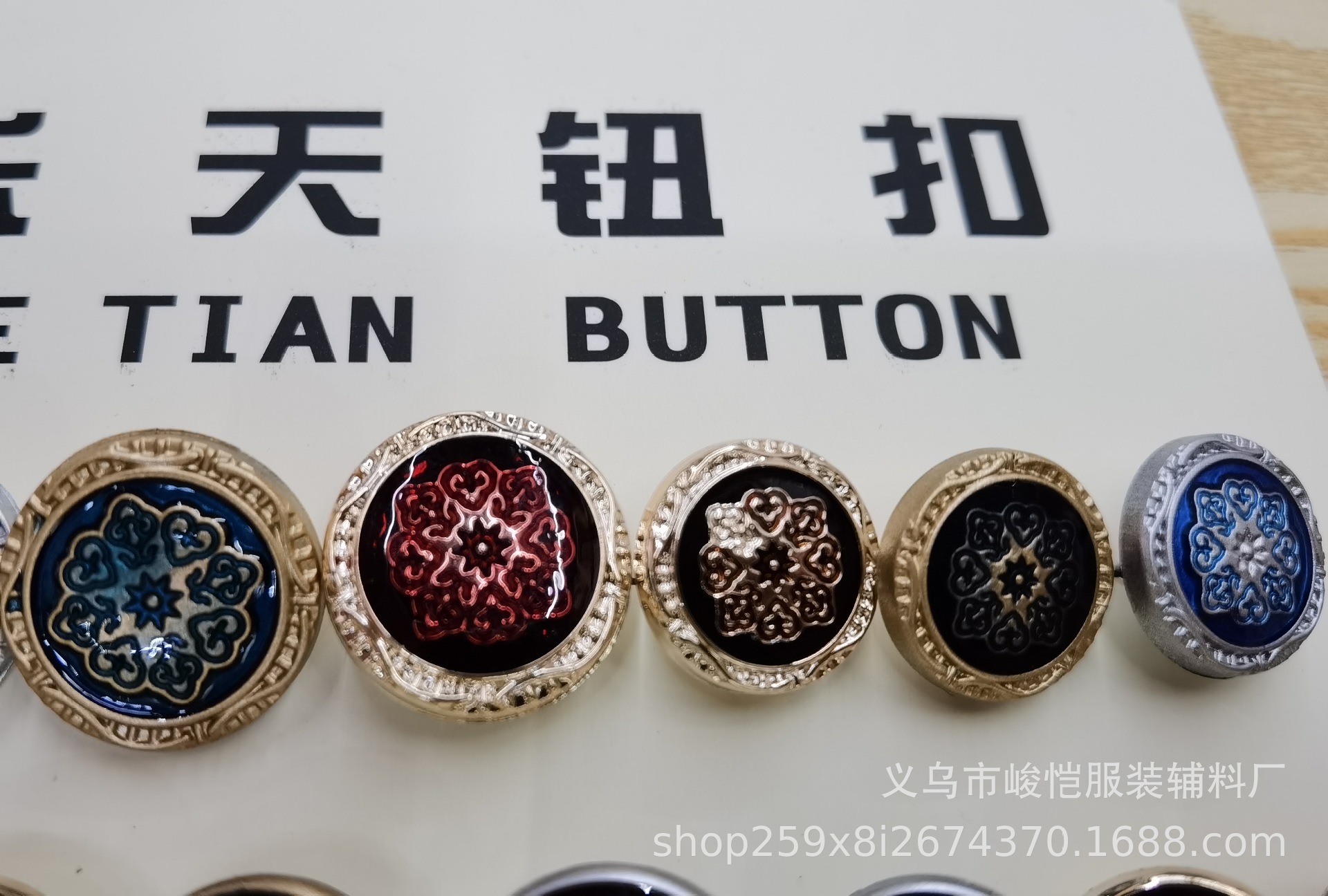 eac08b401421e829607e514d110f72