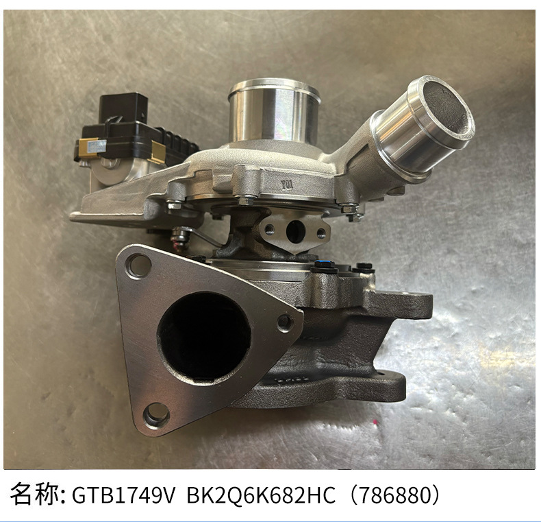 Great Wall Haval H5 H6 1118100Aed12 815479-5009 Windrunner 2.0t Original Turbocharger