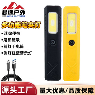 �������ⱳ�A�������ȫ�¼t�{ָʾ���p�����m����y���⑪������