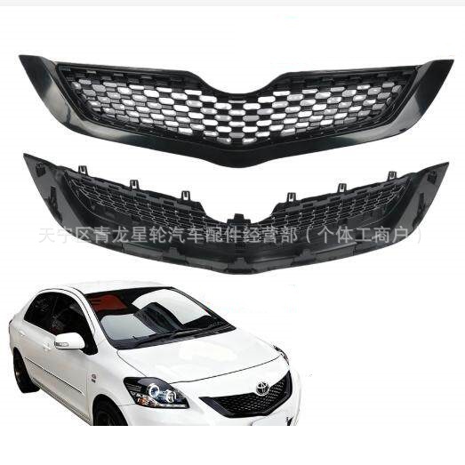 Suitable for Toyota Vios' 2008 Modified Front Grille
