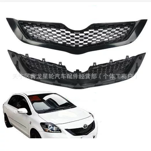 Suitable for Toyota Vios' 2008 Modified Front Grille