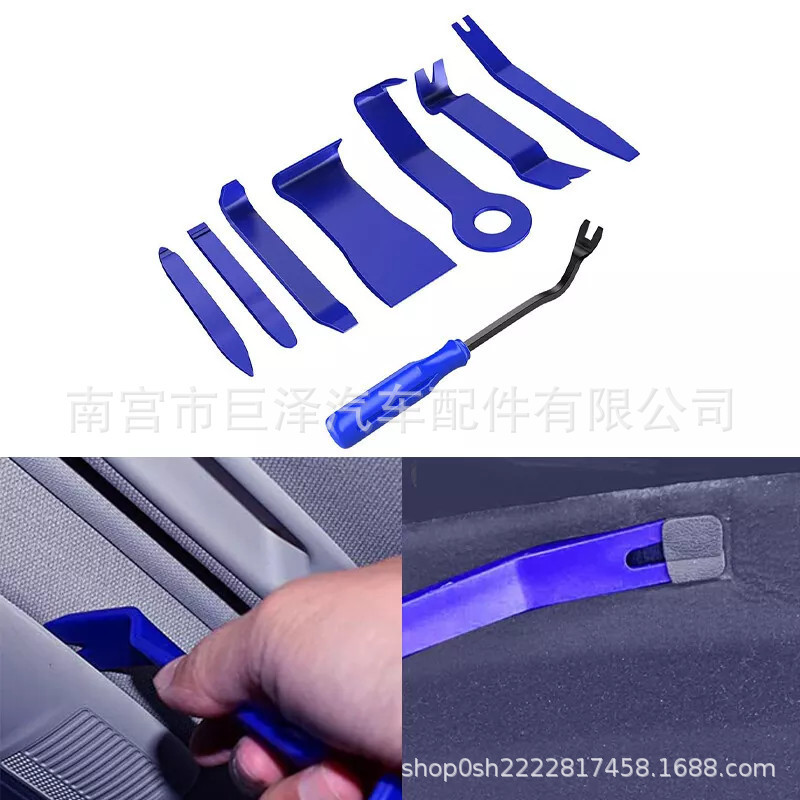 クロスボーダー販売 5 個オーディオ分解ツールキット 19 車内装パネル修理修正こじ開けボード 38 キャンバスバッグホット|undefined