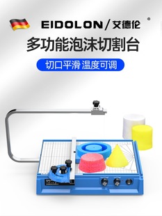Desktop Foam Cutting Machine Electric Heating Wire Sponge Eva Electric Heating Knife Pearl Cotton Kt Extruded Board Cutter