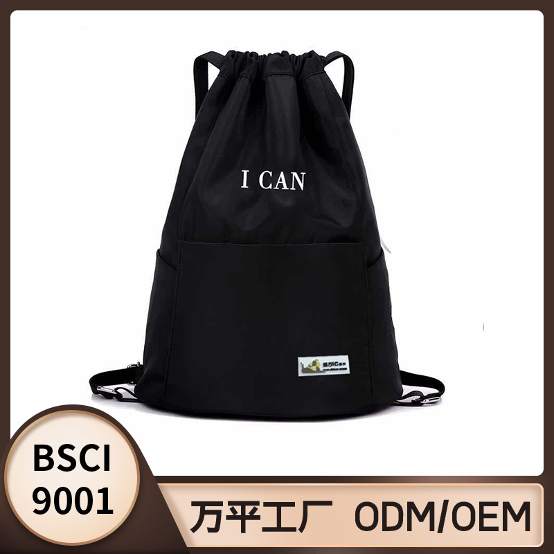 Universal sports sports bag for men and women