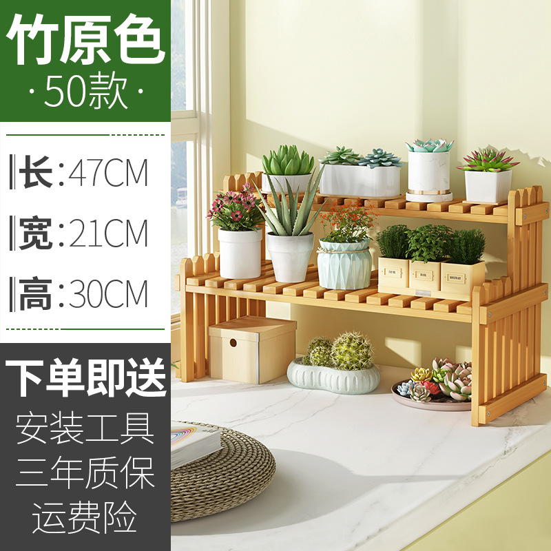 (기본 색상) 50 롱