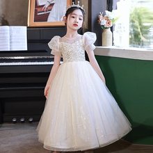 儿童礼服公主裙夏高端轻奢小众婚礼花童主持人钢琴演奏女童晚礼服