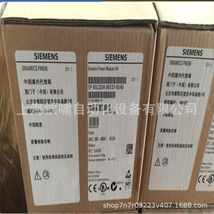 6SL3224-0BE31-5UA0 ���T��G120���ཻ��׃�l��6SL3 224-0BE31