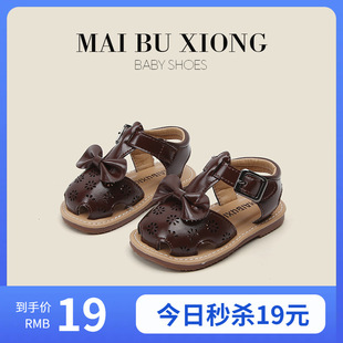 �����܋냺ͯЬС���ļ��¿�Ů�����U�պ����Y��Ь���^�W��ЬСͯ