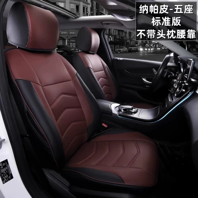 Modelə uyğun (Original) oturacaq örtükləri – Drive, All-Season Cushion Cover - kapinhei-standard-edition-five-seats-nappa-leather-full-surround-in-front-and-rear-rows