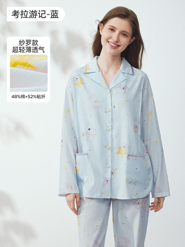 婧麒送胸垫月子服纯棉11月份秋冬季产后孕妇睡衣哺乳产妇家居服女|undefined