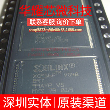 XCF16PVO48C ȫ��ԭ�b ���bTSOP-48 �ɾ���߉݋����