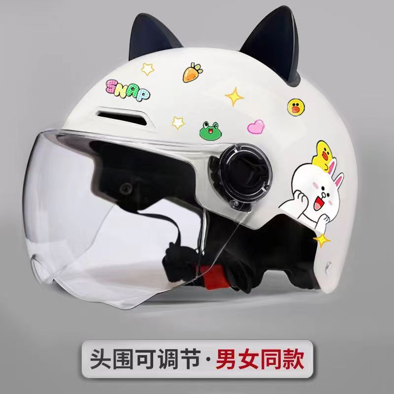 Newly certified electric vehicle helmet for men and women, suitable for all seasons, lightweight, sun-protective, and cute helmet for electric motorcycles in summer
