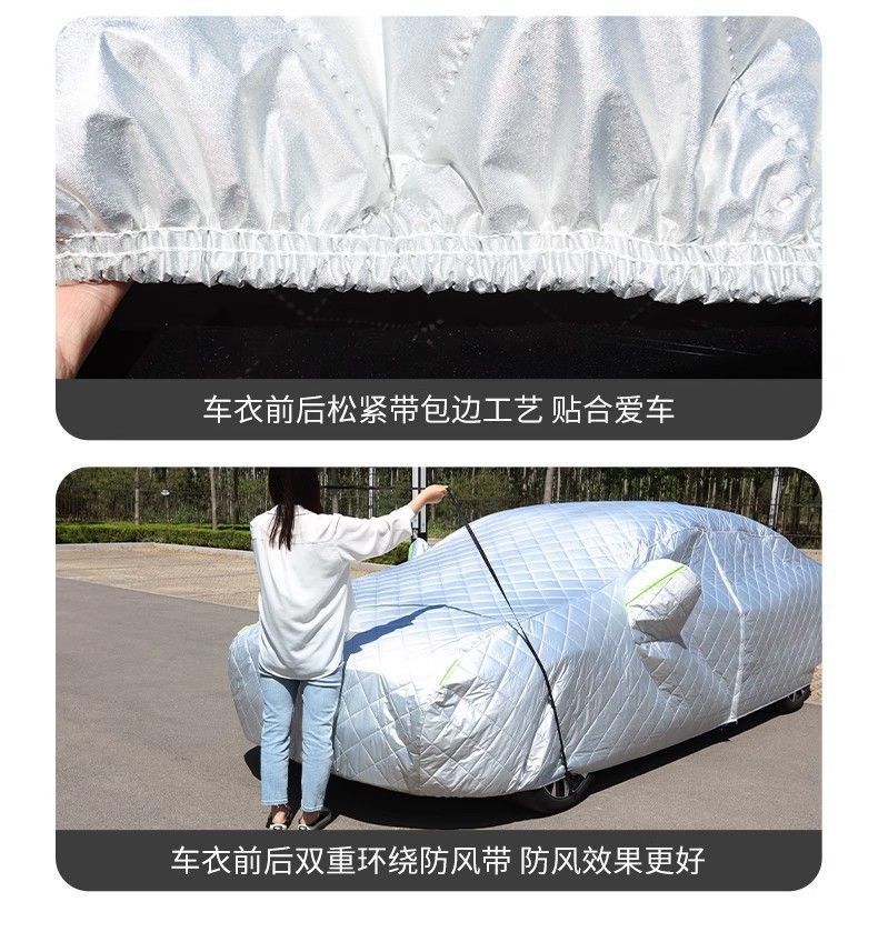 Byd Destroyer 05 Special Car Cover Sun Protection Rainproof Hail Insulation Quilt Thick Cover Cloth Car Cover