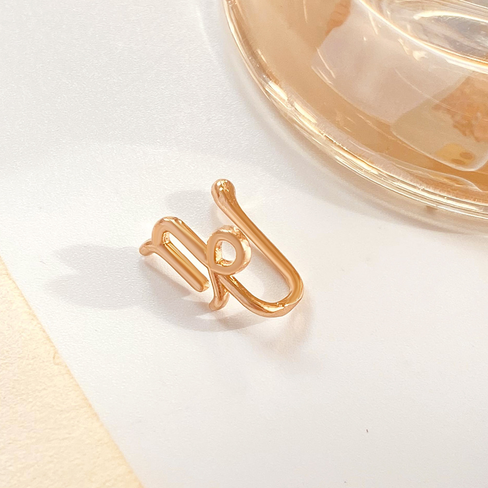 Fashion Metal 12 Constellation Perforation-Free Nasal Splint Geometric U-Shaped Copper Nose Ring