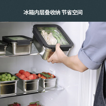 304不锈钢保鲜盒冰箱保鲜盒套装水果食品长方形韩式密封盒饭盒