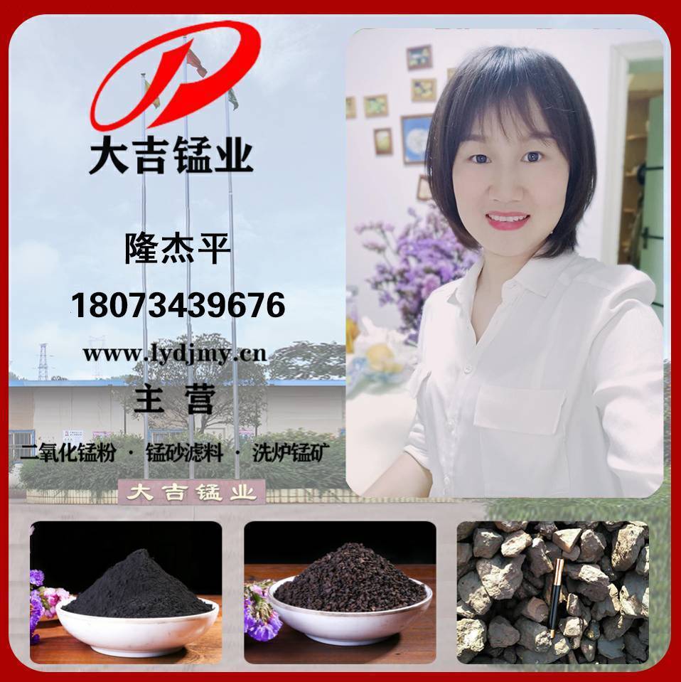 微信头像