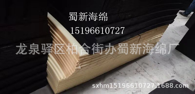 厂家供应黑色50密度高密度阻燃吸音波浪棉/软包阻燃吸音海绵
