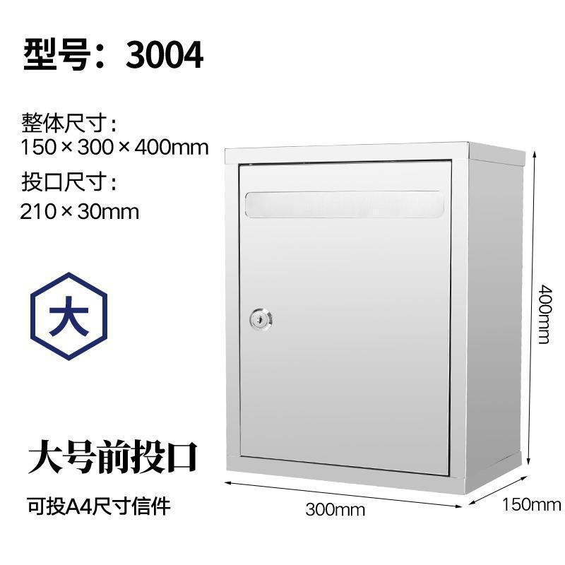 壁掛け投票箱、愛の意見箱、ラッキー苦情箱、壁掛けロック付き募金箱、レポーティングボックス、Lサイズ|undefined