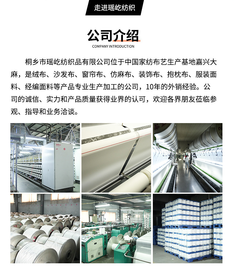 详情页_12