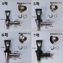 ����Ͱˮ���^�_�P�̲�Ͱ늟�ˮͰ���{Ͱ�S�{˹���^������P�