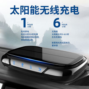 Q2Q Car Air Purifier Fully Automatic Solar Car Purifier Negative Ion Oxygen Bar New Car Formaldehyde Removal