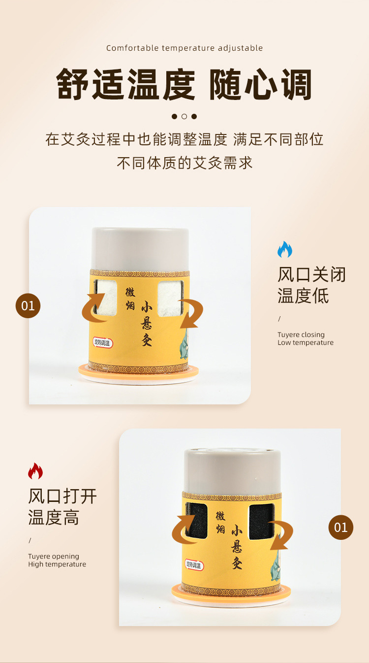 Moxa Burner Tube Set with 60:1 Moxa Sticks Portable Ai Jiu Moxibustion Kit for Body Wellness key features