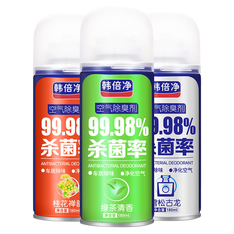汽车一键除臭除味自喷喷雾除烟味留香香氛神器空气清新剂一件代发|undefined