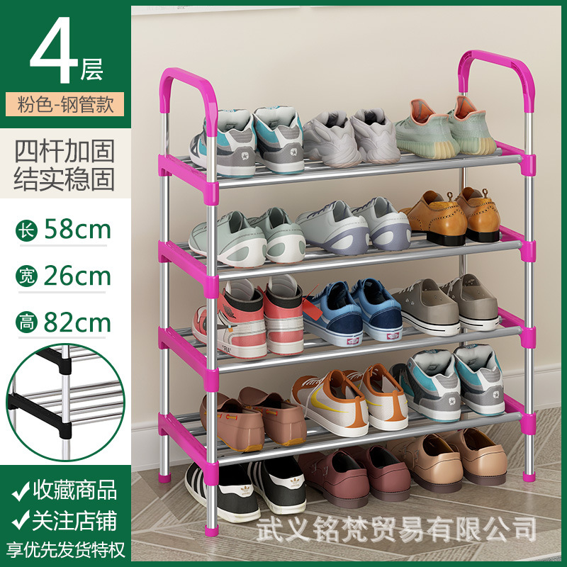 Estante de zapatos simple resistente puerta doméstica dormitorio multicapa alquiler de alquiler armario de zapatos a prueba de polvo almacenamiento estante de almacenamiento móvil
