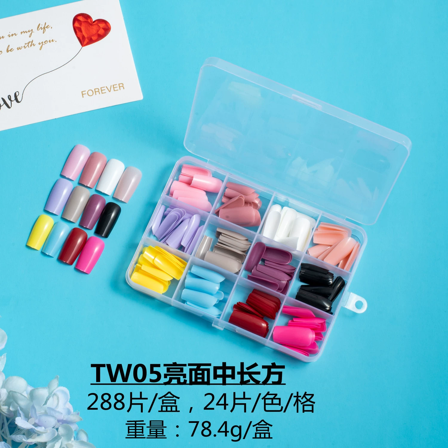 288 штук 12 в штучной упаковке яркий скраб для поверхности средней длины квадратная плоская головка Броня готовая нашивка для ногтей Съемная носимая часть для ногтей