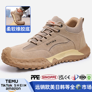 New Labor Protection Shoes for Men, Anti-Puncture, Anti-Smash, Comfortable, Safe, Non-Slip, Rubber Outsole, Steel Toe-Cap Work Shoes Wholesale