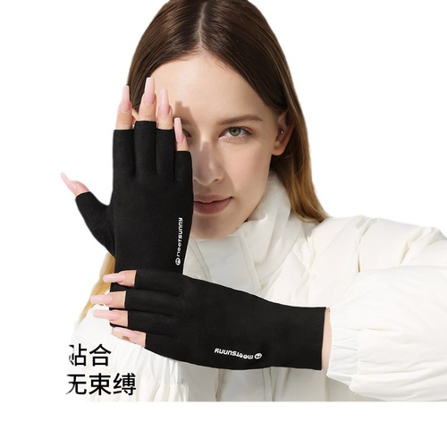 MEETSUNNY couple German velvet gloves women's winter outdoor warm and cold-proof half-finger touch screen half-finger gloves