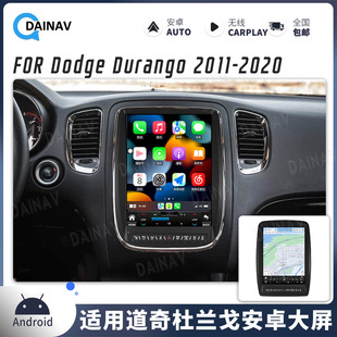 �m��춵�����m����b���ܰ�׿����12.1���Q���o��carplayһ�w�C