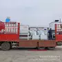 山东一台制造多少颗粒机