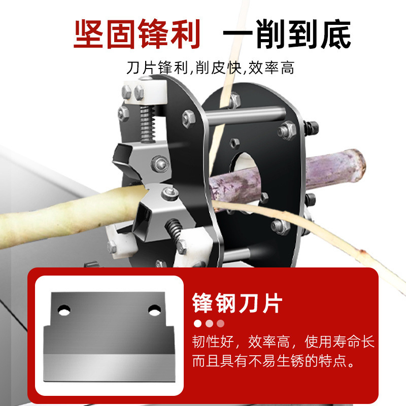 Caña de azúcar peelers cuchillo especial para peelers comerciales caña de azúcar peelers push-pull caña de azúcar peelers