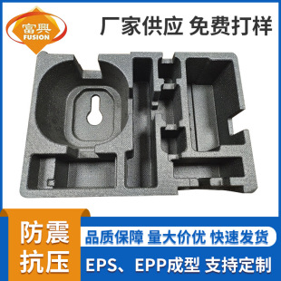 ���a�aƷ��ĭ��EPP�l�ݾ۱�ϩ���Ͱ��b�Ю��ͳ���EPP���r���b��