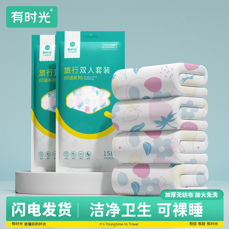 Time Disposable Four-piece Bed Sheet Quilt Cover Pillowcase Hotel Extra-large Double Bed Linen Soft Bath Towel