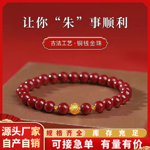 ԭ�V��ɰ���X�A����朸ߺ����������Ͻ�ɰ����ɰ�ִ����Sֱ�N���l