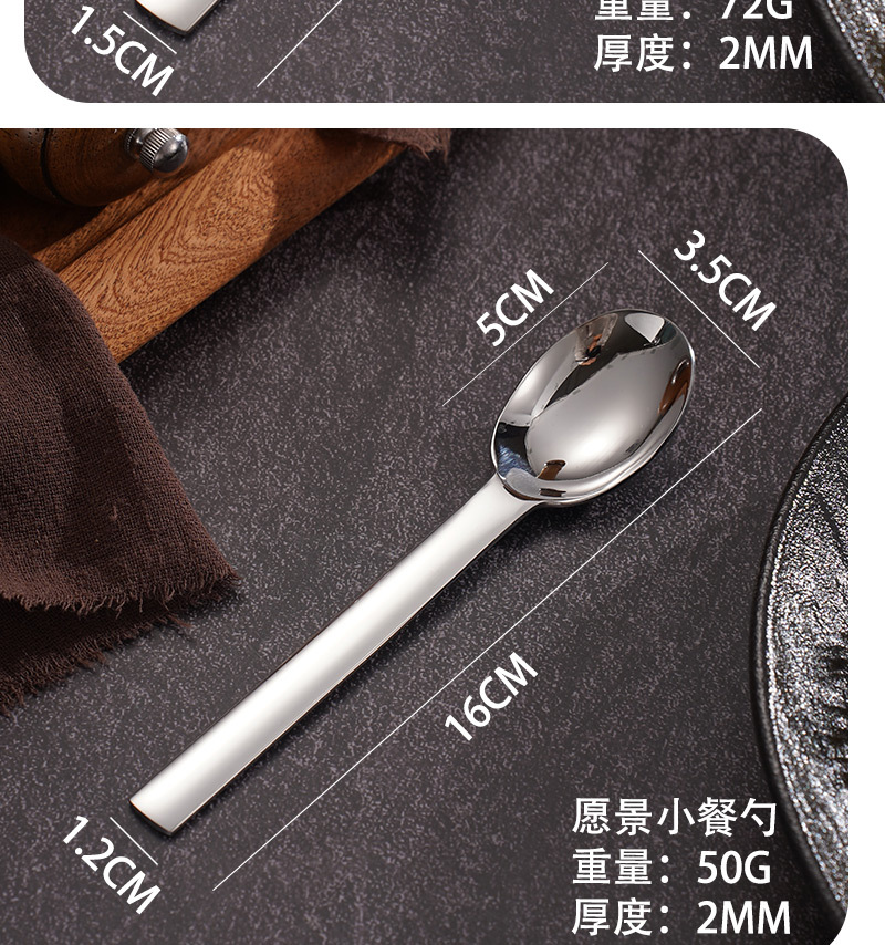 详情页1_18.jpg