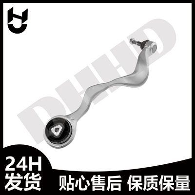 Suitable for Bmw 1 Asqı sistemi / Xodovoy hissələr