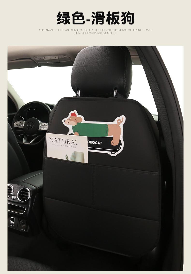 Long Cartoon Dachshund Design Anti-Kick Mat for Women, Car Seat Back Anti-Dirt and Anti-Kick Pad