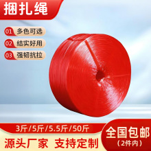 ȫ���ϰ��b�K�����K����K�tɫ����K��֦�K�S�����l�Ӻ�羳����