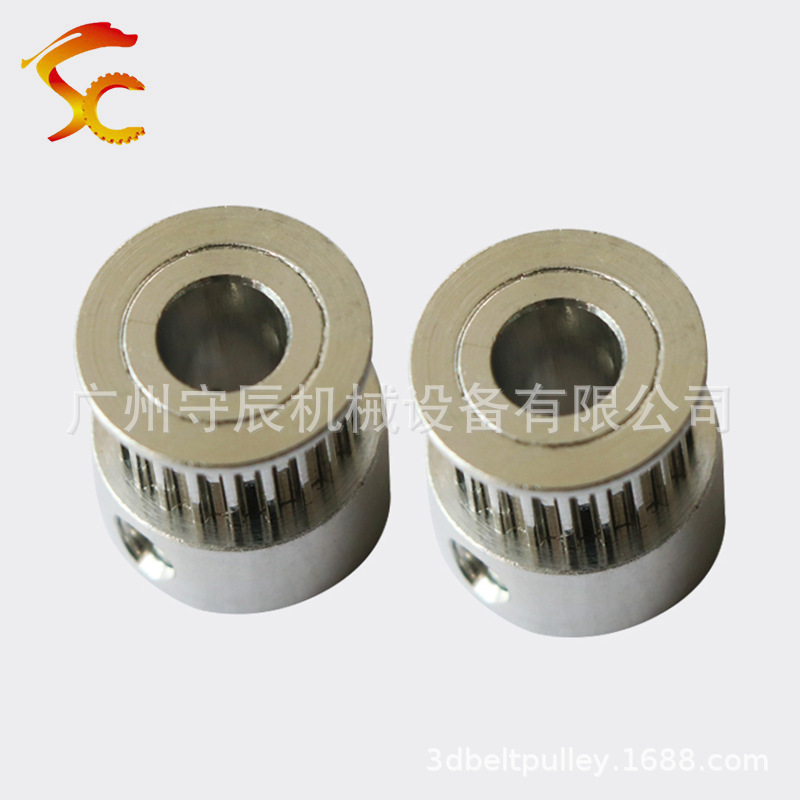 供应传动带轮 打印机同步齿轮 MXL 24齿 内孔8 齿面8.5 皮带宽7mm